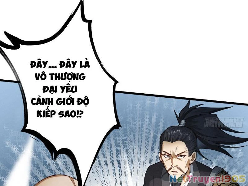 Gặp Mạnh Thì Mạnh, Ta Tu Vi Vô Thượng Hạn Chapter 55 - 21