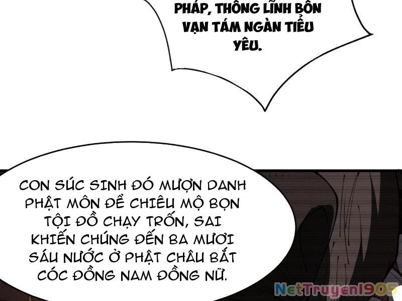 Gặp Mạnh Thì Mạnh, Ta Tu Vi Vô Thượng Hạn Chapter 55 - 64