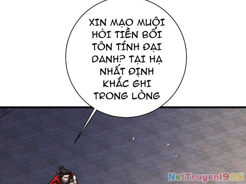 Gặp Mạnh Thì Mạnh, Ta Tu Vi Vô Thượng Hạn Chapter 55 - 124