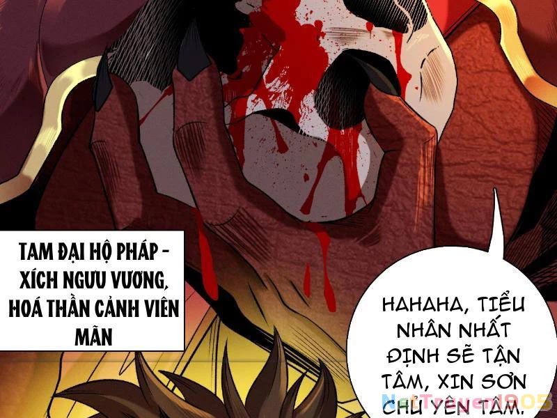 Gặp Mạnh Thì Mạnh, Ta Tu Vi Vô Thượng Hạn Chapter 55 - 143