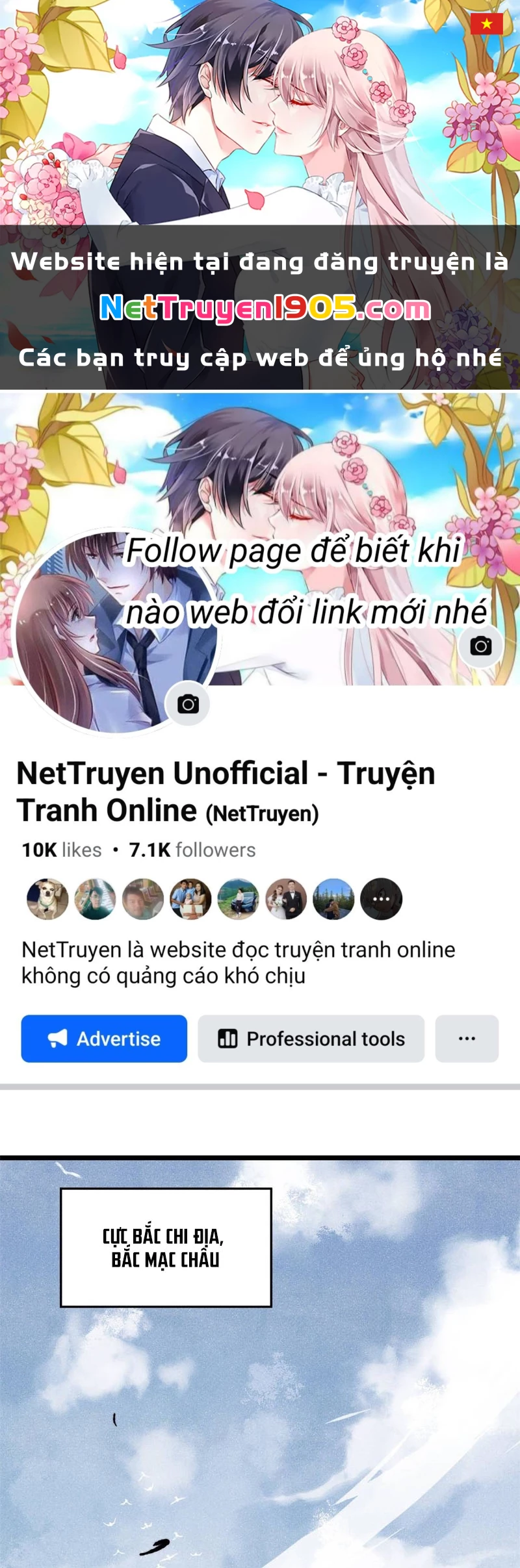 Vạn Cổ Tối Cường Tông Chapter 434 - 1