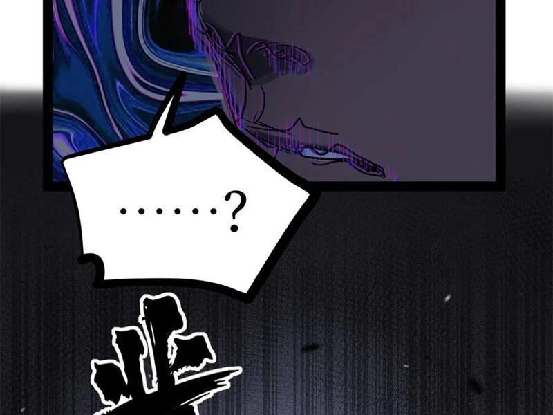Người Giữ Cửa Vạn Giới Chapter 62 - 37