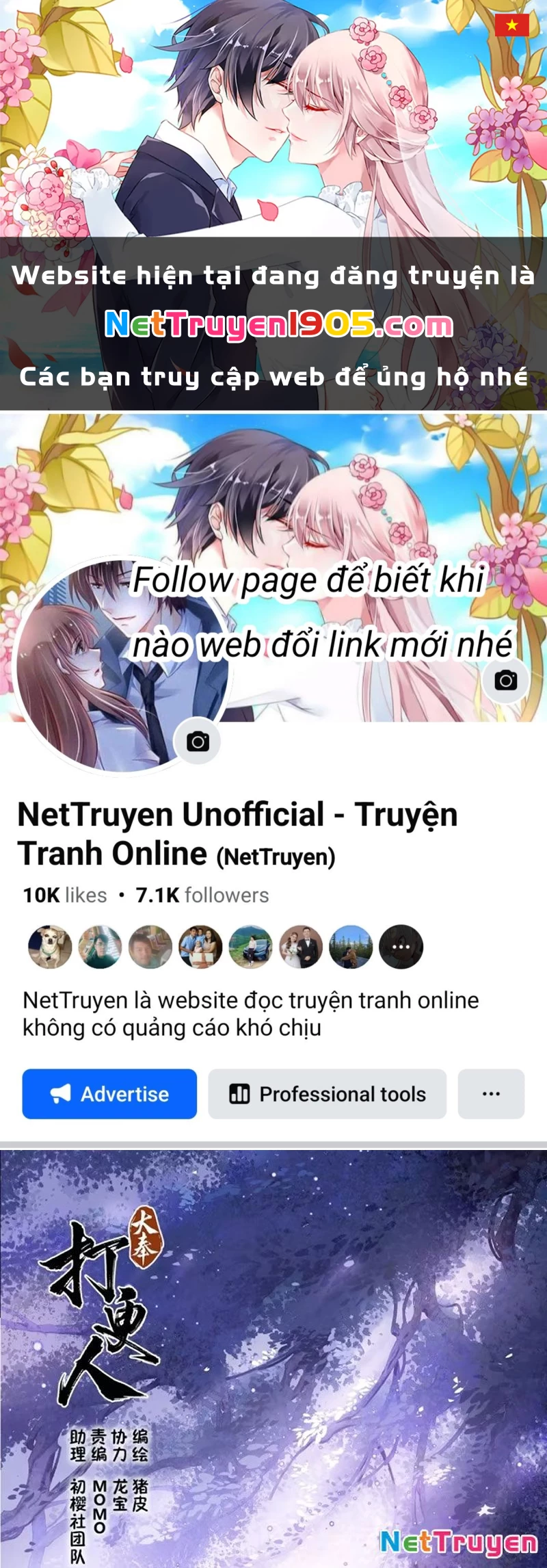 Đại Phụng Đả Canh Nhân Chapter 537 - 1
