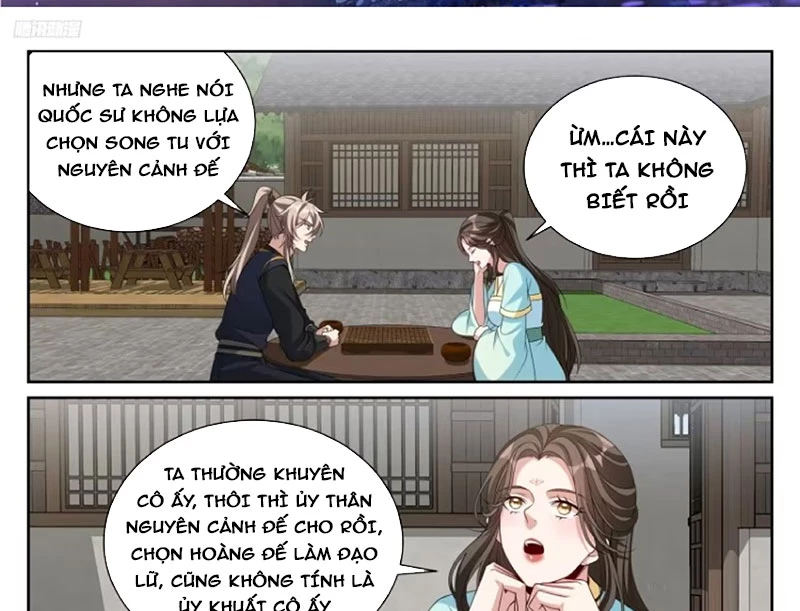 Đại Phụng Đả Canh Nhân Chapter 537 - 3