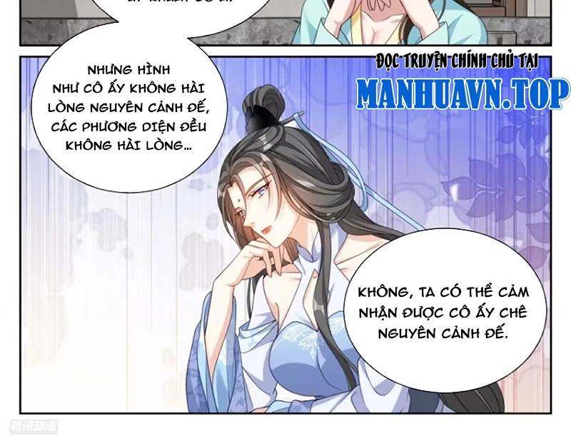 Đại Phụng Đả Canh Nhân Chapter 537 - 4