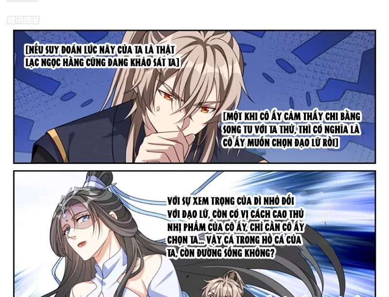 Đại Phụng Đả Canh Nhân Chapter 537 - 7
