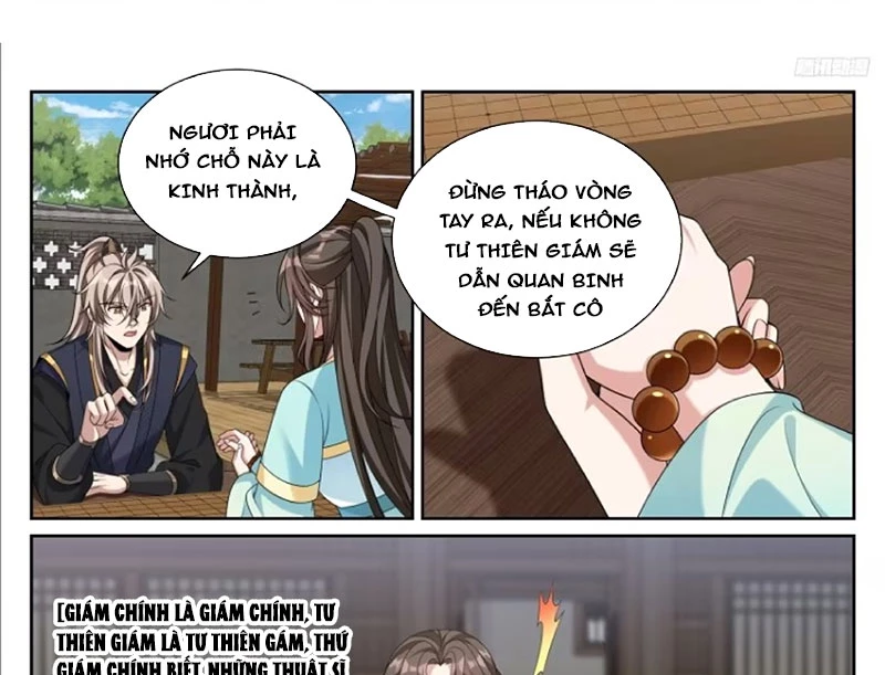Đại Phụng Đả Canh Nhân Chapter 537 - 13
