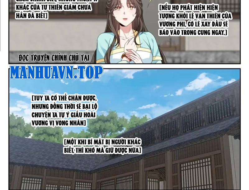 Đại Phụng Đả Canh Nhân Chapter 537 - 14