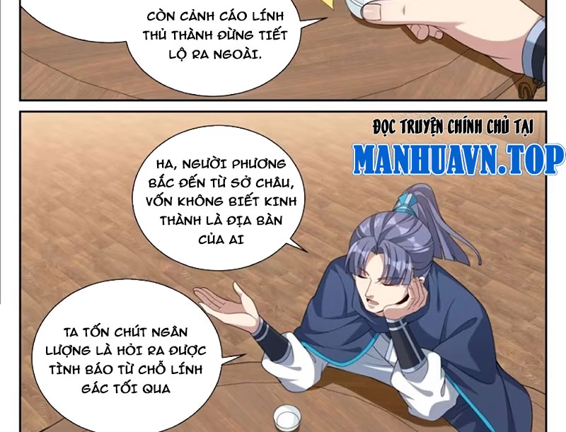 Đại Phụng Đả Canh Nhân Chapter 537 - 20