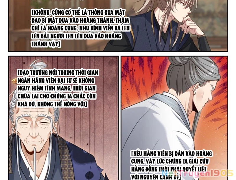 Đại Phụng Đả Canh Nhân Chapter 537 - 22