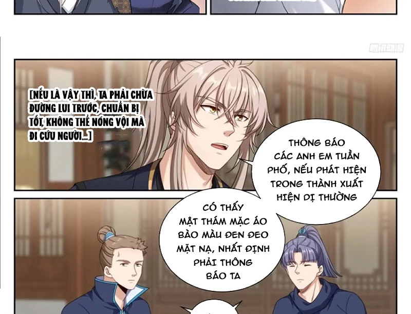Đại Phụng Đả Canh Nhân Chapter 537 - 23
