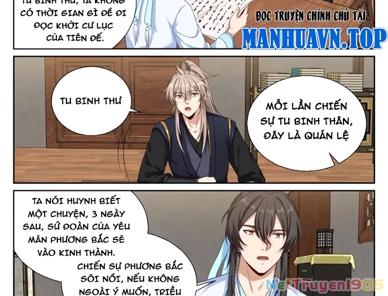 Đại Phụng Đả Canh Nhân Chapter 537 - 32