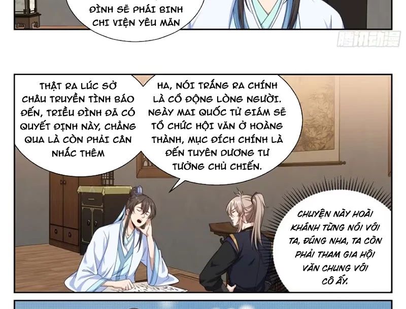 Đại Phụng Đả Canh Nhân Chapter 537 - 33