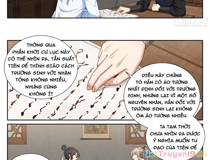 Đại Phụng Đả Canh Nhân Chapter 537 - 35
