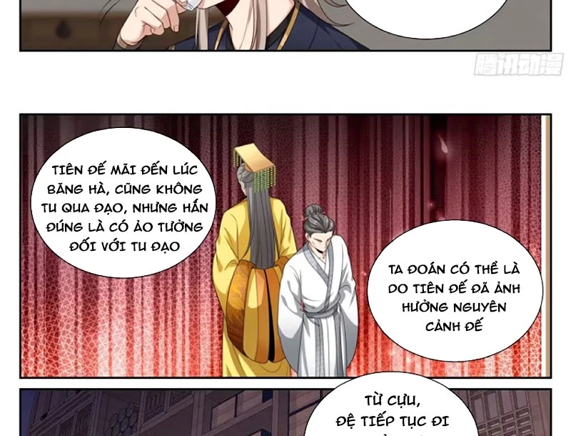 Đại Phụng Đả Canh Nhân Chapter 537 - 37