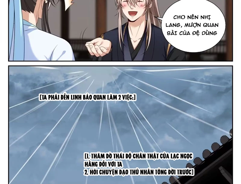 Đại Phụng Đả Canh Nhân Chapter 537 - 40