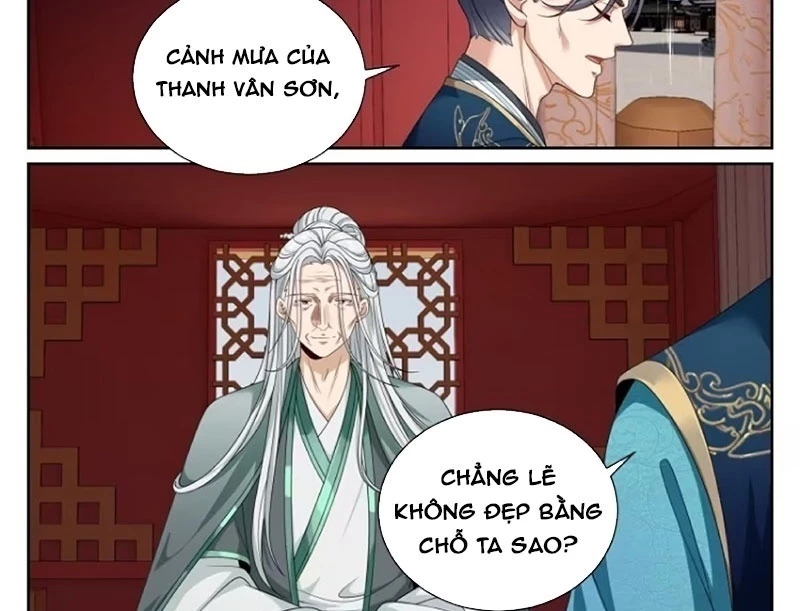 Đại Phụng Đả Canh Nhân Chapter 537 - 44
