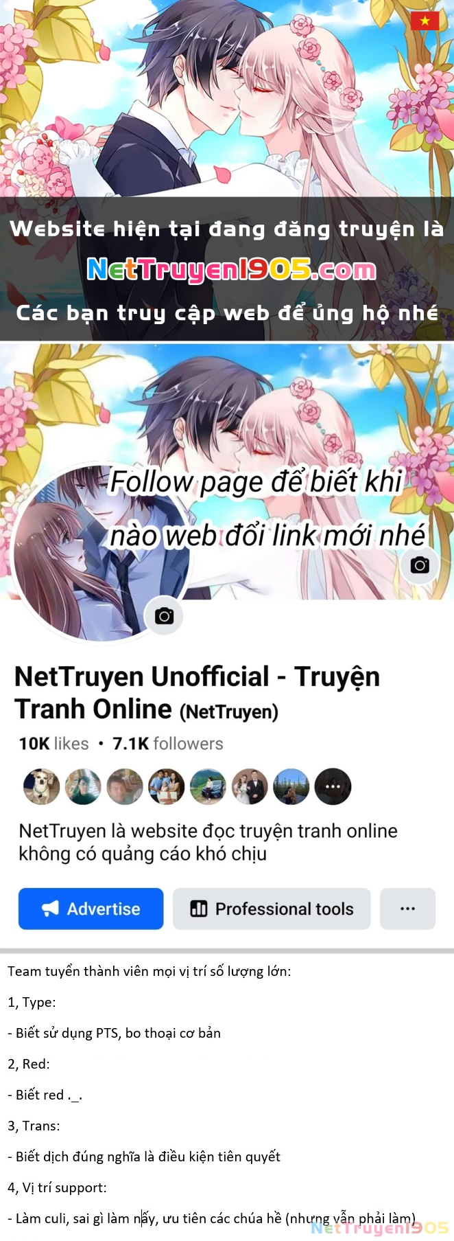 Tôi không thể chọn người bạn thơ ấu! Chapter 6 - 1