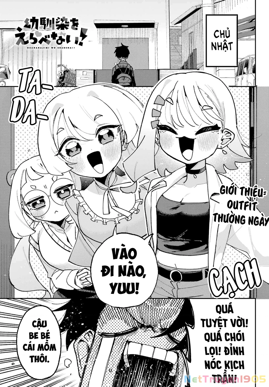 Tôi không thể chọn người bạn thơ ấu! Chapter 6 - 3