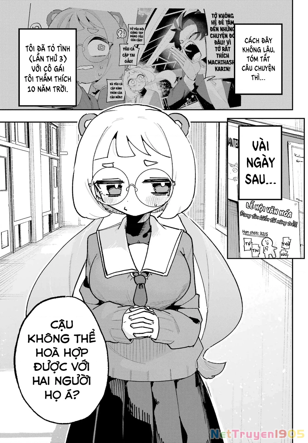 Tôi không thể chọn người bạn thơ ấu! Chapter 6 - 5