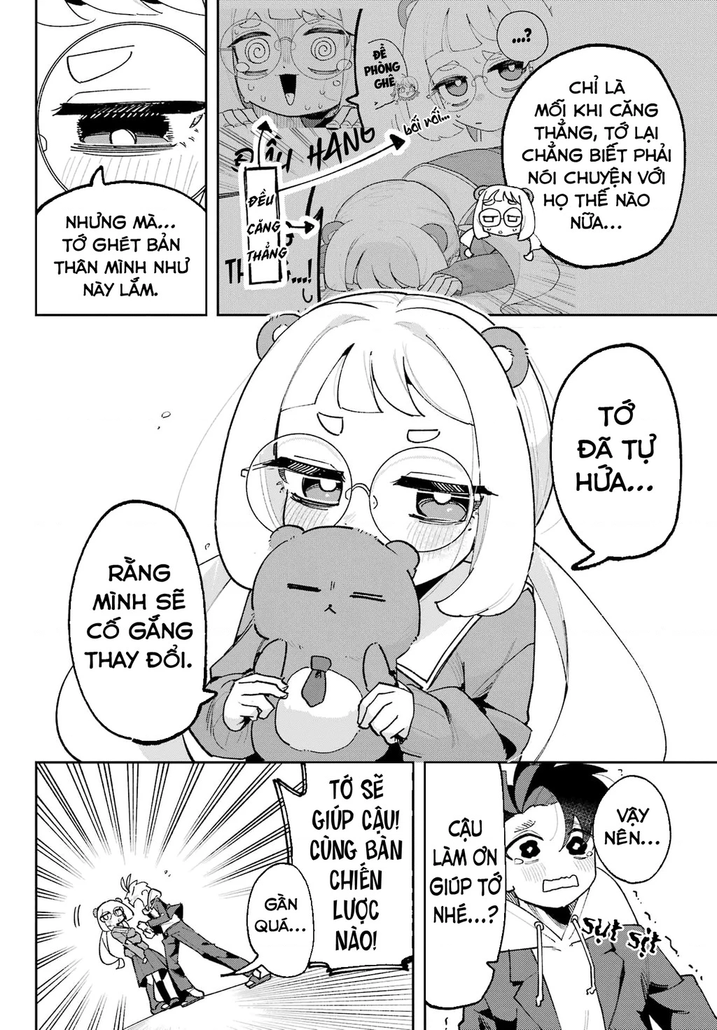 Tôi không thể chọn người bạn thơ ấu! Chapter 6 - 8