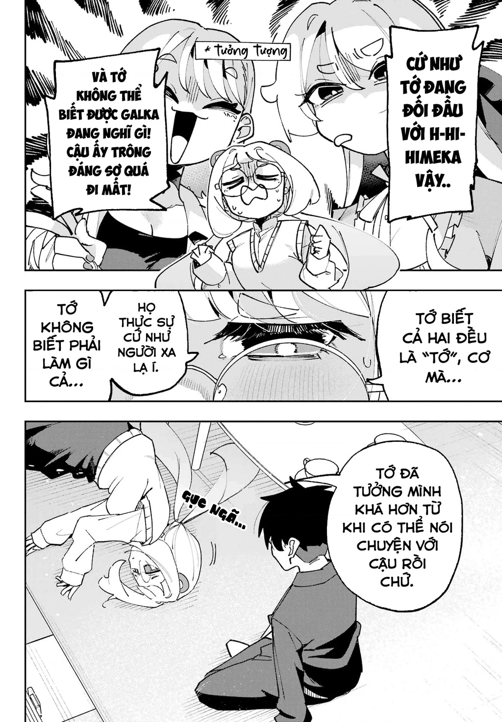 Tôi không thể chọn người bạn thơ ấu! Chapter 6 - 16