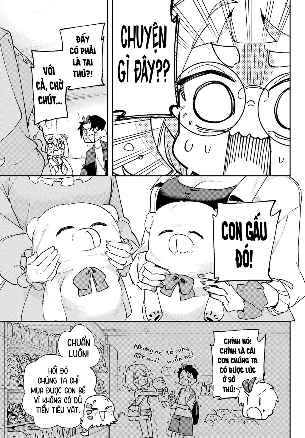 Tôi không thể chọn người bạn thơ ấu! Chapter 6 - 21