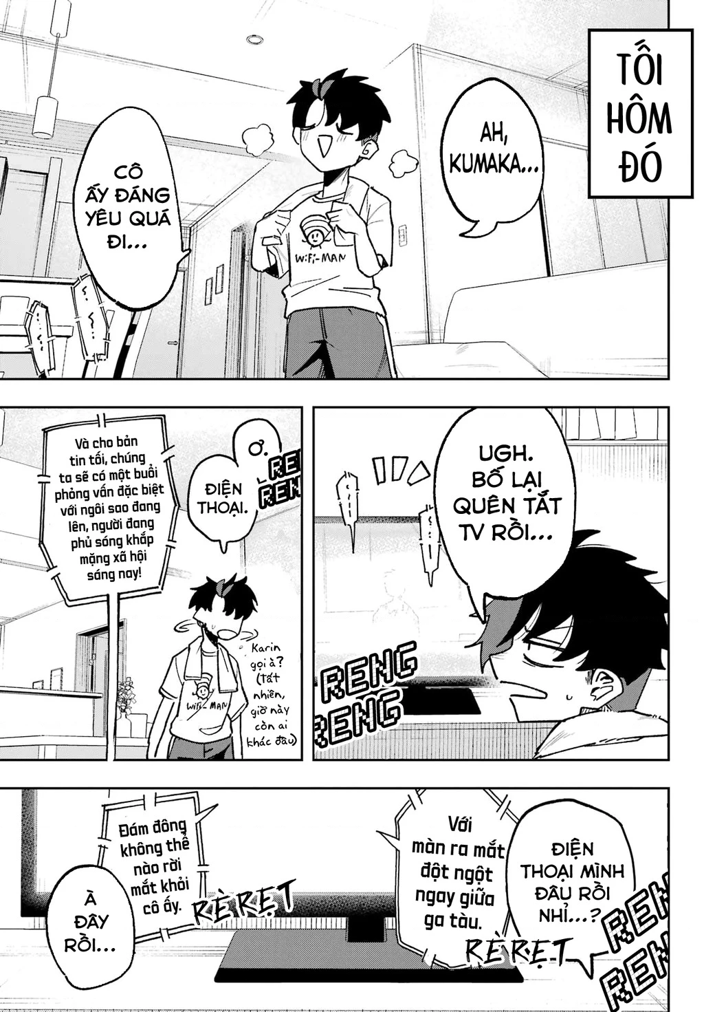 Tôi không thể chọn người bạn thơ ấu! Chapter 6 - 35