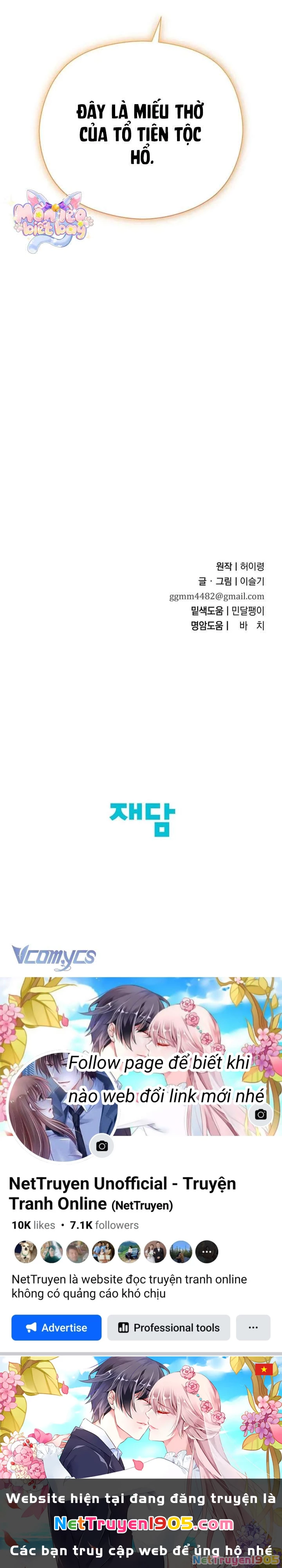 Ta Chỉ Muốn Ăn Em Chapter 41 - 14