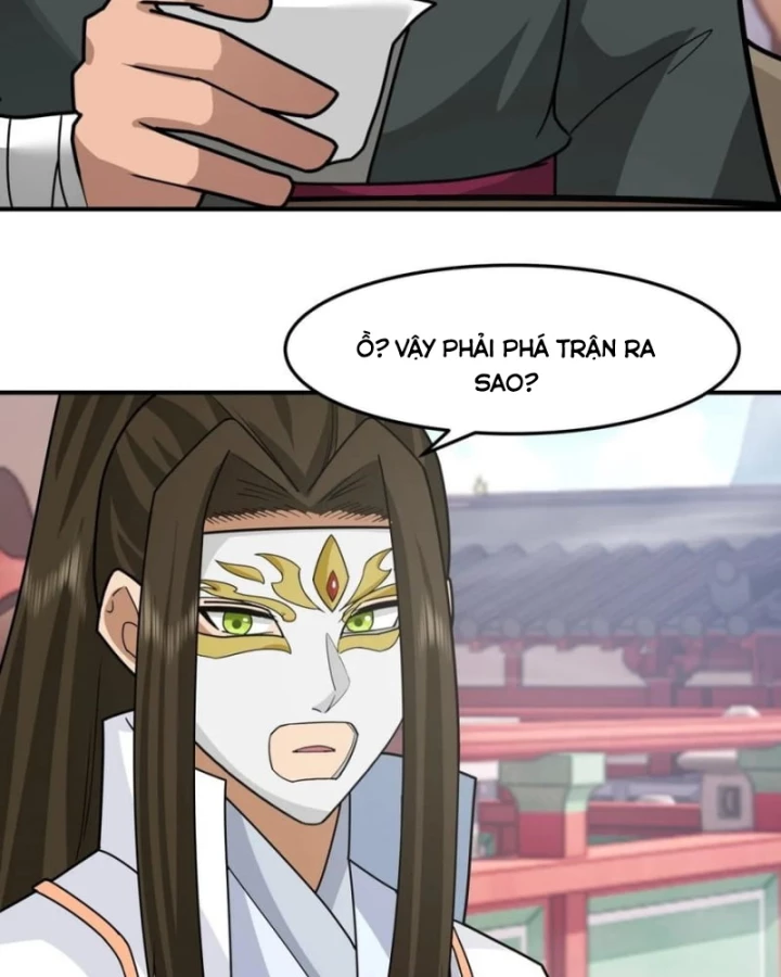 Kiếm Khởi Phong Vân Chapter 74 - 43