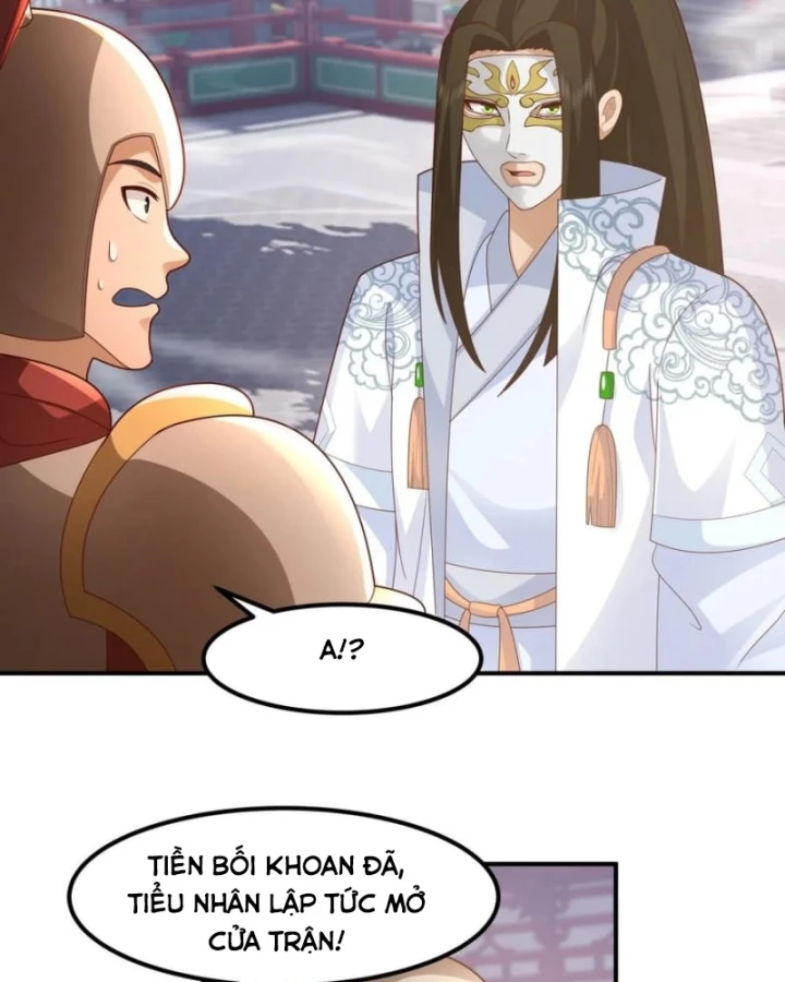 Kiếm Khởi Phong Vân Chapter 75 - 12
