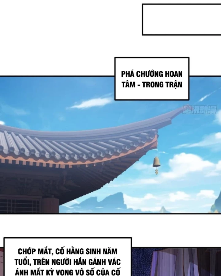 Kiếm Khởi Phong Vân Chapter 76 - 7