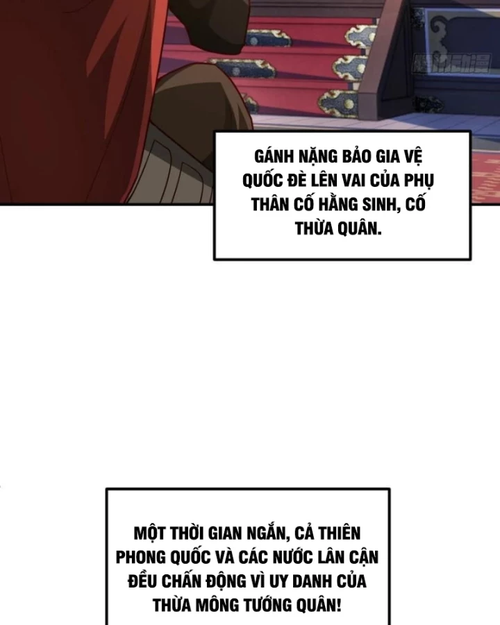 Kiếm Khởi Phong Vân Chapter 76 - 12