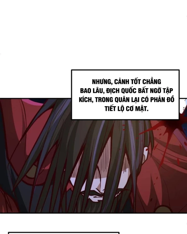 Kiếm Khởi Phong Vân Chapter 76 - 14