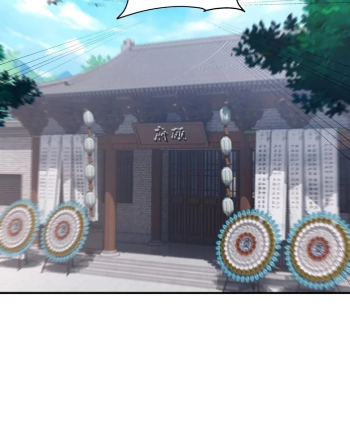 Kiếm Khởi Phong Vân Chapter 76 - 37