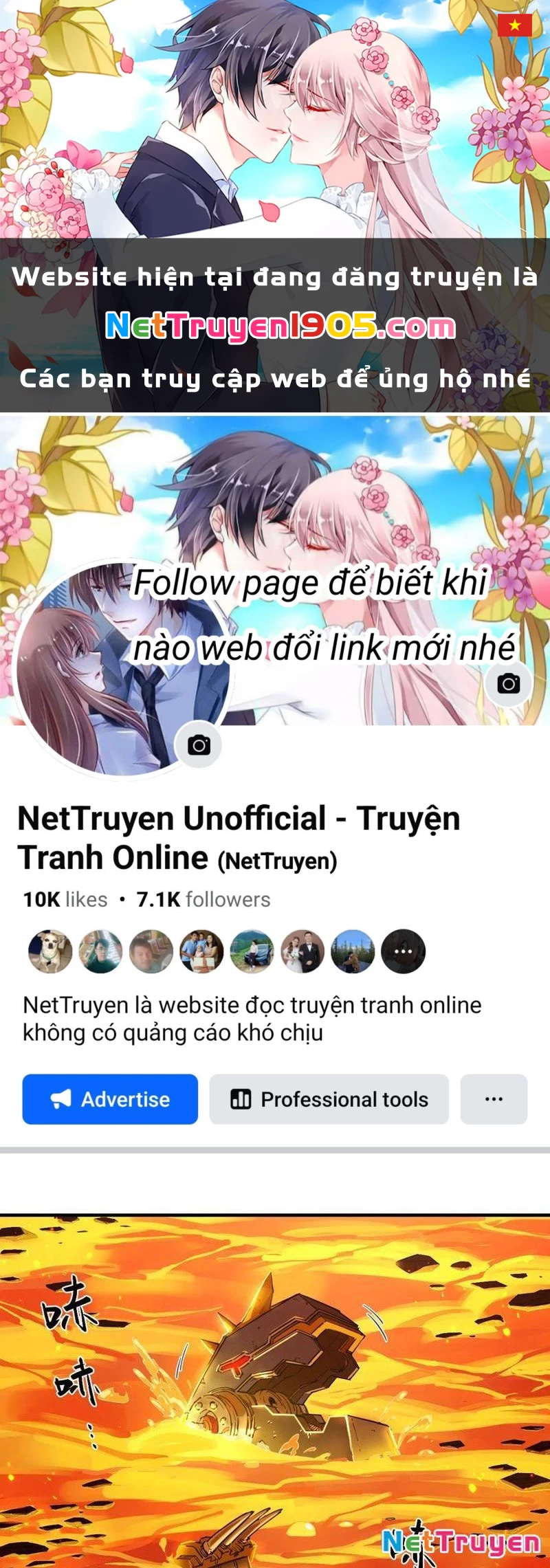 Hộp mãnh thú: Kỷ nguyên cơ giáp Chapter 42 - 1