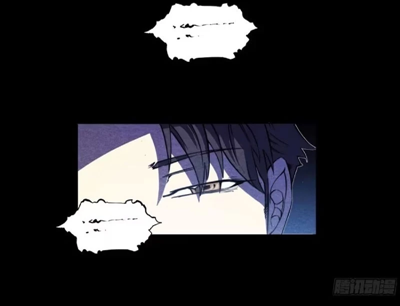 Hoàng Hôn Phân Giới Chapter 11 - 105