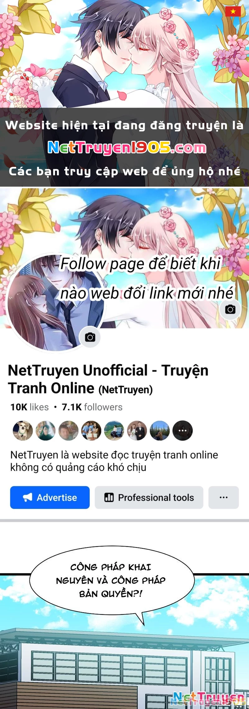Dị Chi Long Vương Kháng Tất Cả Chapter 6 - 1