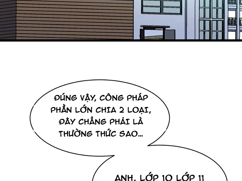 Dị Chi Long Vương Kháng Tất Cả Chapter 6 - 2