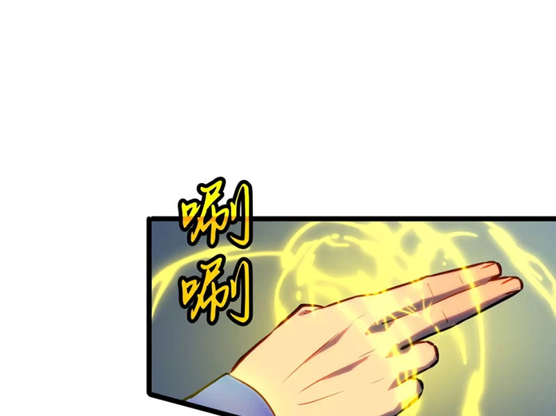 Dị Chi Long Vương Kháng Tất Cả Chapter 6 - 10