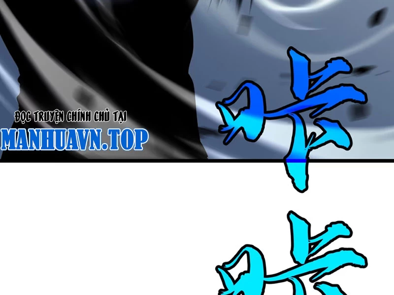 Dị Chi Long Vương Kháng Tất Cả Chapter 6 - 28