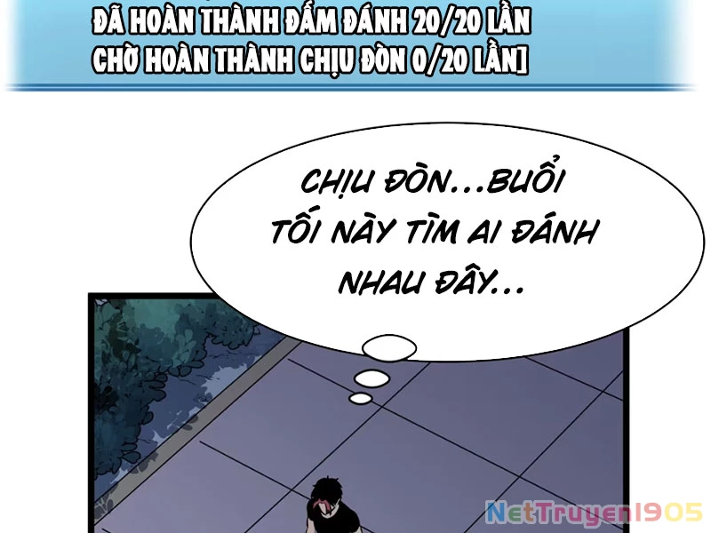 Dị Chi Long Vương Kháng Tất Cả Chapter 6 - 107