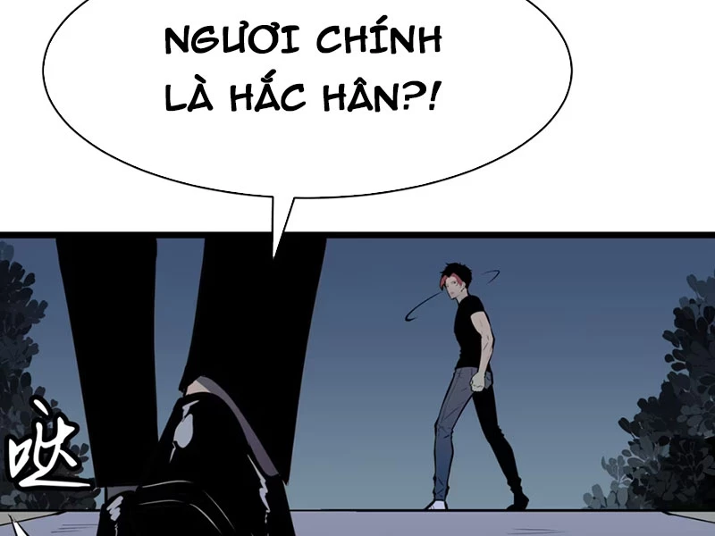 Dị Chi Long Vương Kháng Tất Cả Chapter 6 - 109