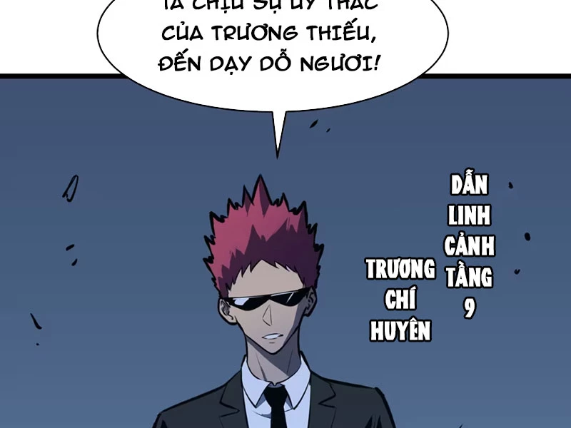 Dị Chi Long Vương Kháng Tất Cả Chapter 6 - 117