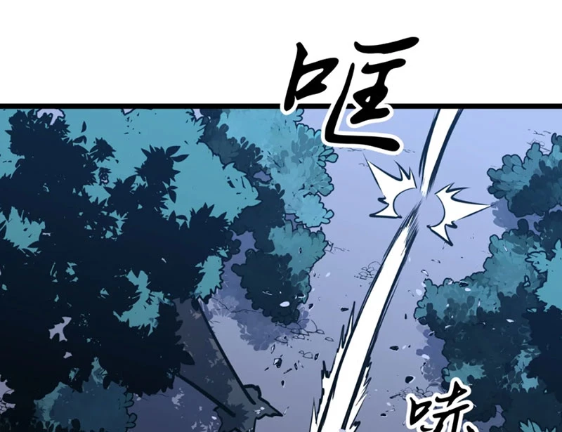 Dị Chi Long Vương Kháng Tất Cả Chapter 6 - 129