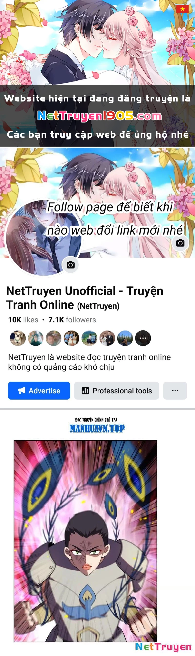 Huyễn Thú Của Ta Có Thể Tiến Hóa Vô Hạn Chapter 40 - 1