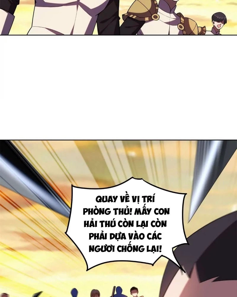 Huyễn Thú Của Ta Có Thể Tiến Hóa Vô Hạn Chapter 40 - 17