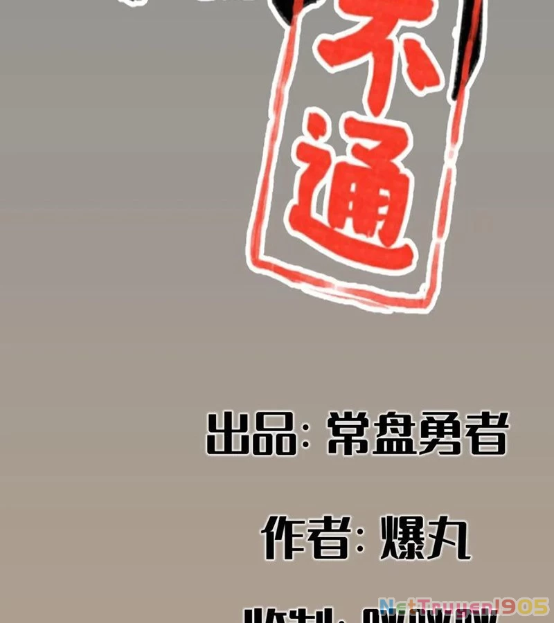 Hiệp Khách Hành Bất Thông Chapter 66 - 2