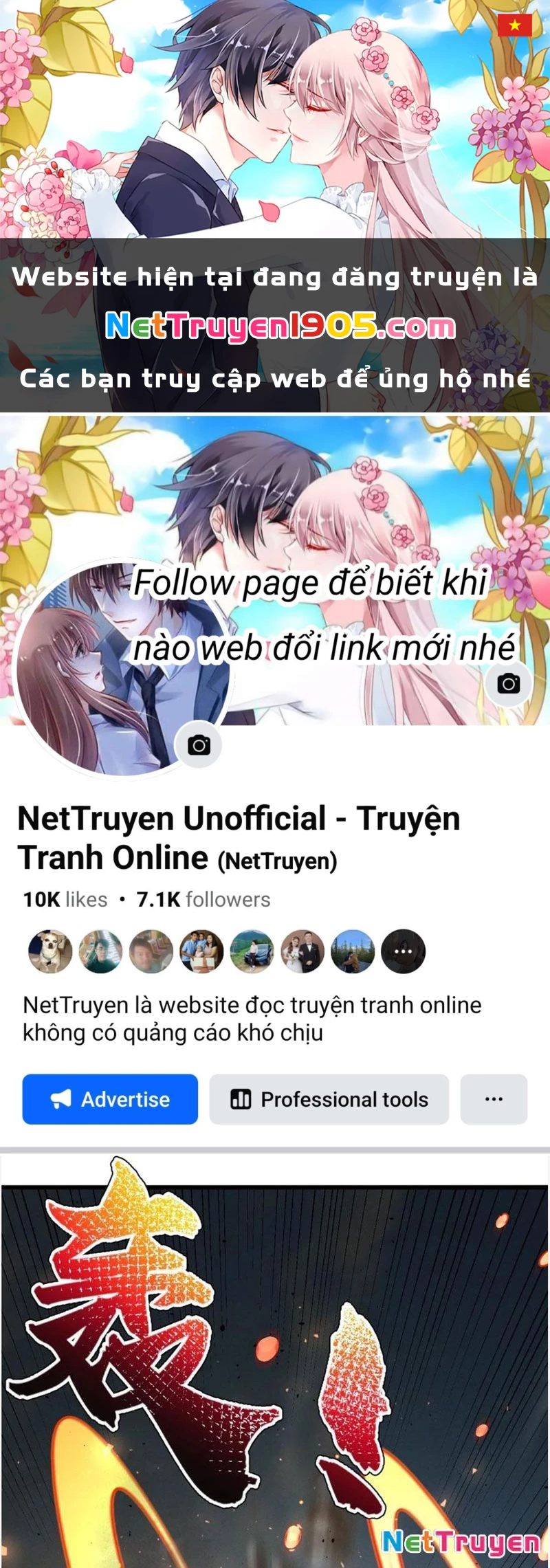 Chính Nghĩa Không!! Ta Trở Thành Phản Diện Chapter 152 - 1