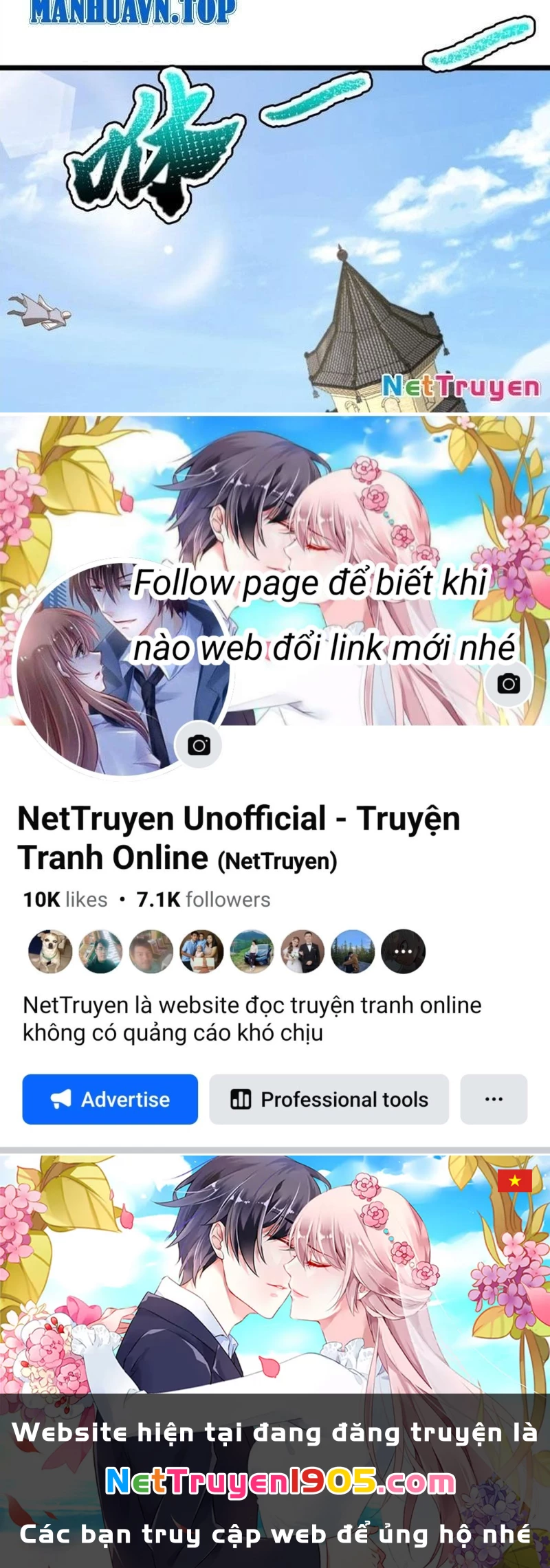 Chính Nghĩa Không!! Ta Trở Thành Phản Diện Chapter 152 - 81